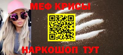 мдма Моздок