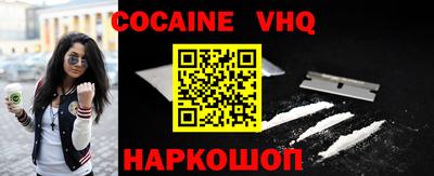 MESCALINE Можга