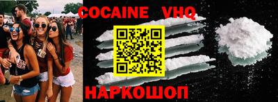 MESCALINE Можга