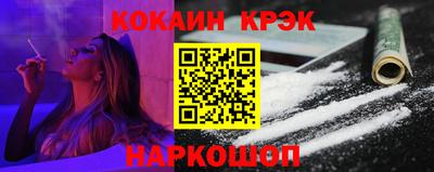 мдма Моздок