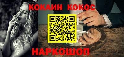 мдма Моздок