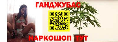 мдма Моздок