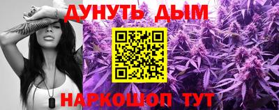 мдма Моздок