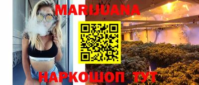 мдма Моздок