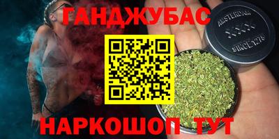 мдма Моздок