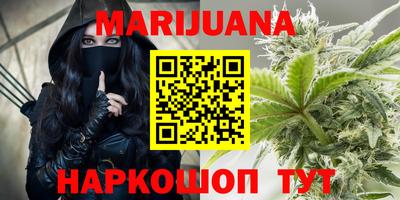 MESCALINE Можга