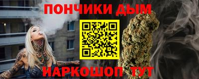 MESCALINE Можга