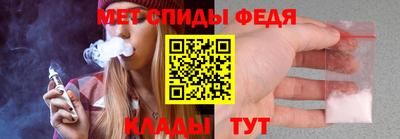 мдма Моздок