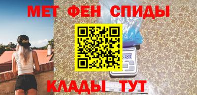 мдма Моздок