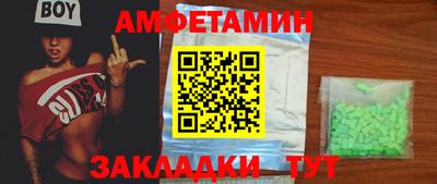 MESCALINE Можга