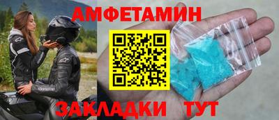 MESCALINE Можга