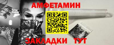 MESCALINE Можга