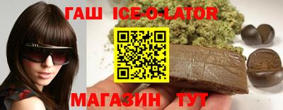 MESCALINE Можга