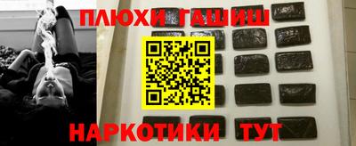 мдма Моздок