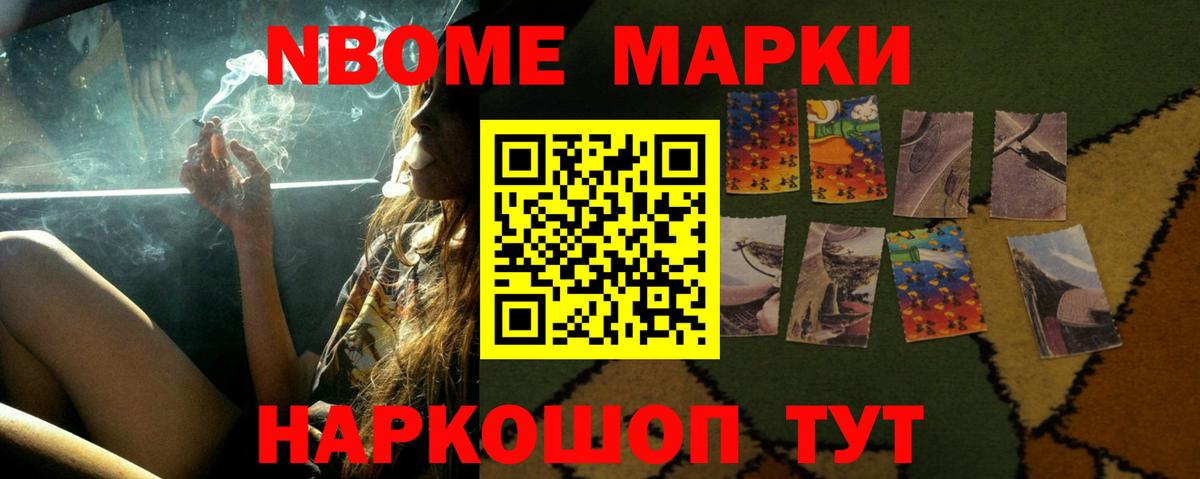 Лсд 25 экстази кислота  Вход с VPN  Туймазы 