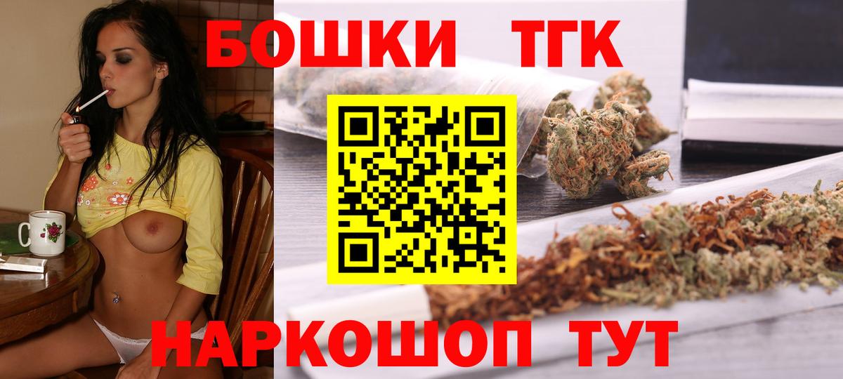 МАРИХУАНА ГИДРОПОН Туймазы